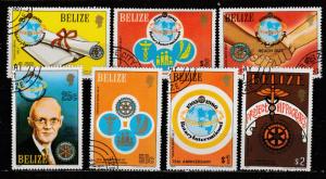 Belize  1981  Scott No. 538-44  (O)  Complet