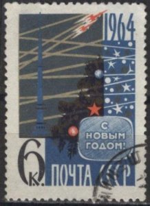 Russia 2820 (used cto) 6k New Year (1963)