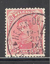 Belgium 112 used SCV $ 0.25 (DT)