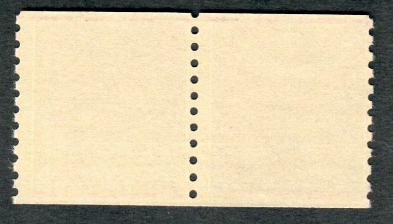 TD96 MNH Test Coil pair