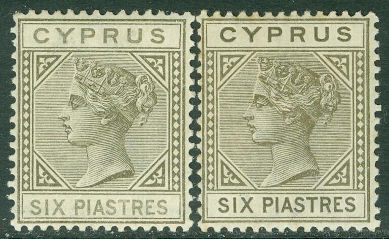 CYPRUS : 1882-86. SG #21. 2 VF, MOGLH stamps, with one being Scarce pale shade.