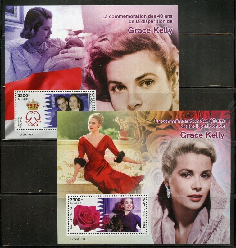 CHAD 2022 40th MEMORIAL ANNIVERSARY OF GRACE KELLY SET OF TWO S/SHEET MINT NH