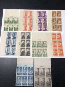 US 756-65 NATIONAL PARKS 1C Thru 10C Imperf Plate Blocks Of 6 Beautiful Set.