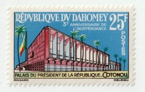 Dahomey      178       MNH OG