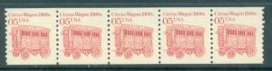 2452 Fine MNH Dry Gum Variety PNC 1/5 V669