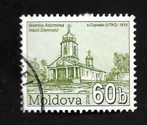 Moldova 2006 - U - Scott #516