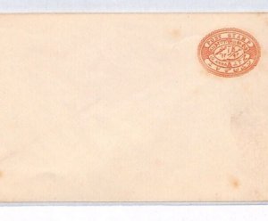 India States HYDERABAD Unused Postal Stationery Envelope Half Anna 1878 PJ202