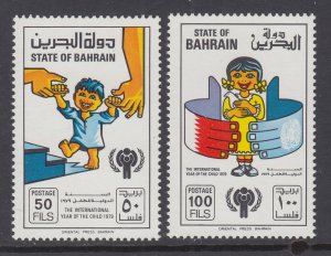 Bahrain 271-272 MNH VF