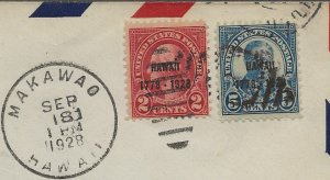9/18/1928 Makowao Hawaii #647-648 Overprints on cover! not a First Day