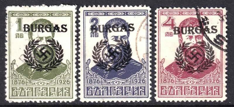 BULGARIA WW2 BURGAS OVERPRINTS x3 CDS F/VF SOUND