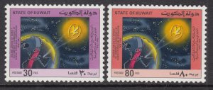 Kuwait 977-978 MNH VF