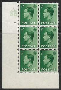 ½d Edward VIII A36 Cylinder Block - 10 No Dot UNMOUNTED MINT