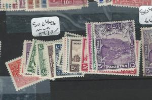 PAKISTAN (P0308B1) SET TO 25R   SG 24-43   MOG 