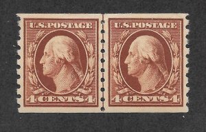 395 Unused, 4c. Washington, XF, Joint line Pair, FREE INSURED SHIPPING