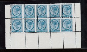 Prince Edward Island #6 Very Fine Mint Major Misperf Variety Block Of Ten