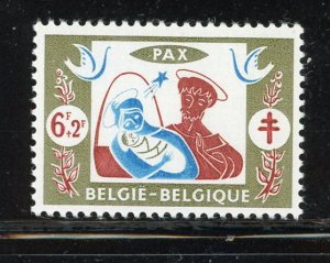 Belgium #B658 mint Make Me A Reasonable Offer!