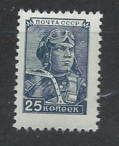 RUSSIA SC# 1345 F-VF MNH 1949