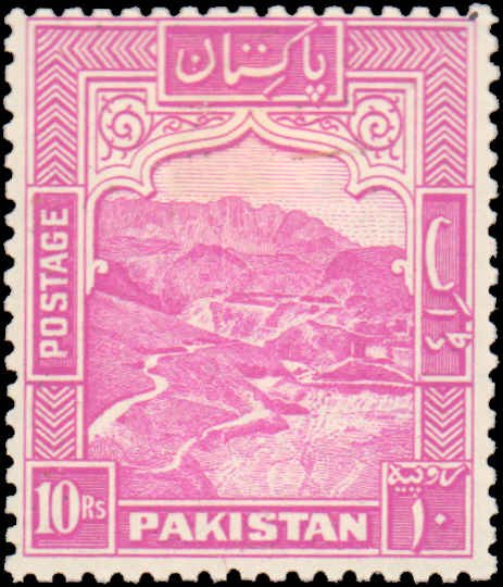 Pakistan #41b, Complete Set, Perforated 12, 1948-1957, Hinged