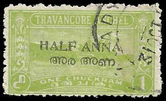 India - Travancore - Cochin - #3 - Used - SCV-0.30