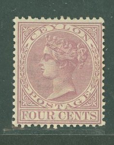 Ceylon #88 Unused Single (Queen)