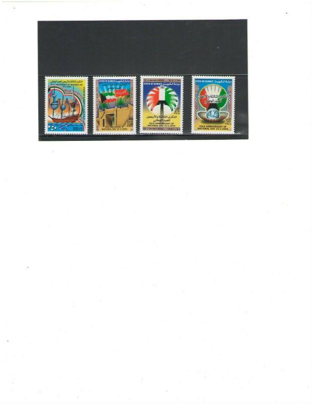 KUWAIT :Sc. 1589-92 /***NATIONAL DAY-43rd ANNIV***/ Complete Set / MNH.