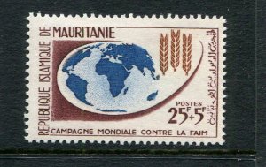 Mauritania #B17 MNH - Make Me A Reasonable Offer