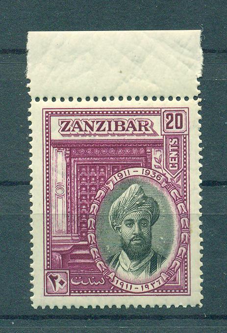 Zanzibar sc# 215 mnh cat value $8.00