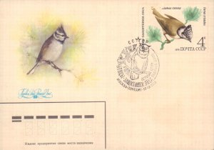Russia, Worldwide First Day Cover, Birds
