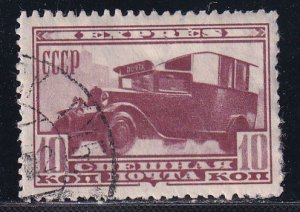 Russia 1932 Sc E2 Express Truck Stamp Used