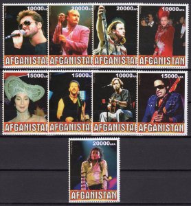 Afghanistan 1999 George Michael/Madonna/Michael Jackson Set (9) Perforated MNH