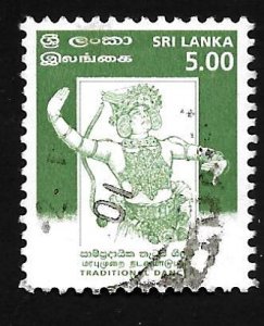 Sri Lanka 1999 - U - Scott #1245