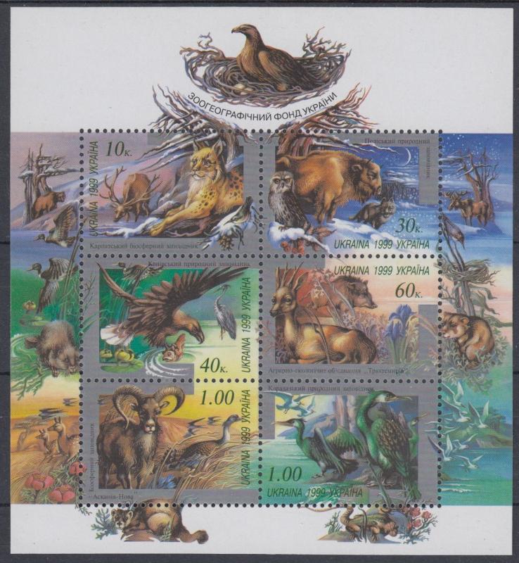 XG-AM418 UKRAINE - Wild Animals, 1999 Birds, Nature, Fauna MNH Sheet