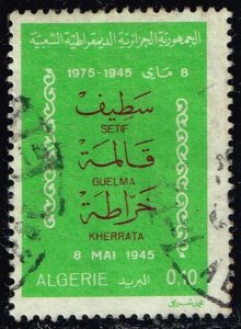 Algeria #552 30th Anniversary of WWII Victory; Used (0.25)