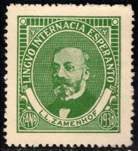 1930 Poster Stamp Universal Esperanto Association L.L. Zamenhof