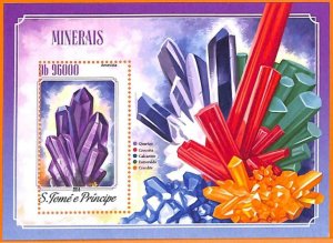 A6756 - SAO TOME & PRINCIPE, Error, 2014 MISSPERF SOUVENIR SHEET: Minerals, Gems