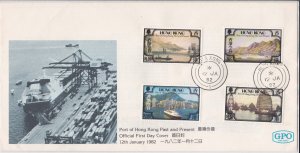 Hong Kong # 380-383, Views of Port of Hong Kong, First Day Cover