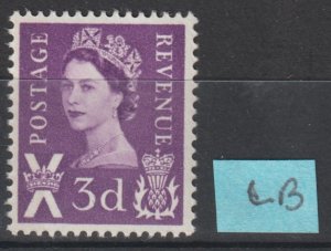 Scotland Scott# 1p SG# 1pb QE2 VF MNH LB