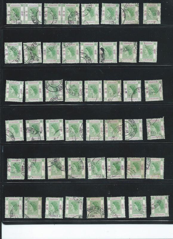 Hong Kong - 1954-60 - Used $5.00 QEII x 163 - Scott#  197