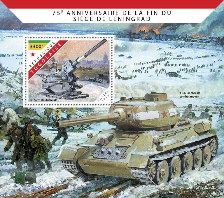 WW2 WWII Military Stamps Togo 2019 MNH Siege of Leningrad Tanks Howitzer 1v S/S