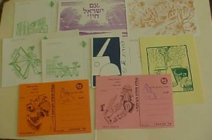 ISRAEL   PICTURE CARDS 10 DIFF. MINT  1973