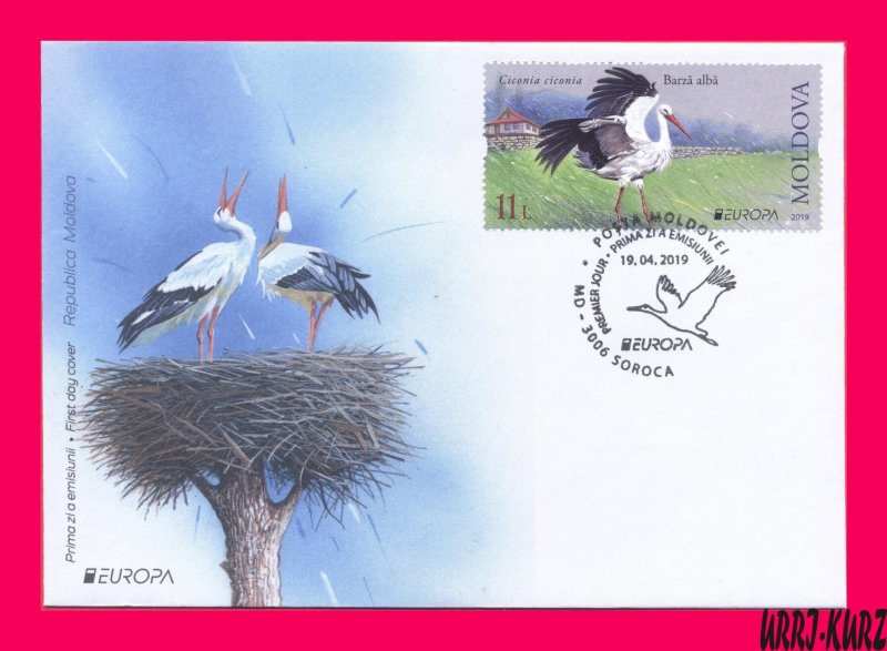 MOLDOVA 2019 Europa CEPT Nature Fauna Bird White Stork FDC