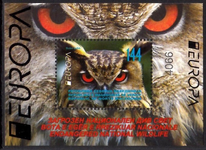 MACEDONIA 2021 EUROPA CEPT BIRDS WILD ANIMALS OISEAUX VOGEL [#2104]