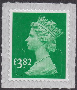 GB Machin Definitive set (7 stamps) MNH 2020