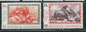 Indonesia 730-1 1967 Painting set MNH