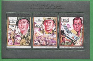 Errol Flynn Humphrey Bogart Henri Fonda WW2 Souvenir Stamps Comoro Islands E7