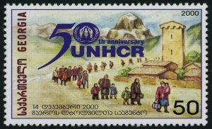 Georgia #257 UN High Commissioner for Refugees Anniversary 2000 Postage Stamp