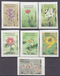 1994 Kyrgyzstan 29-35b Flowers