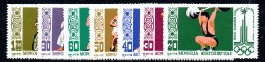 Mongolia 1106-1112 MNH