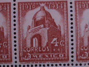 ​MEXICO-1934 SC#709 ARCH OF THE REVOLUTION MNH IMPRINT BLOCK-VF 89 YEARS OLD