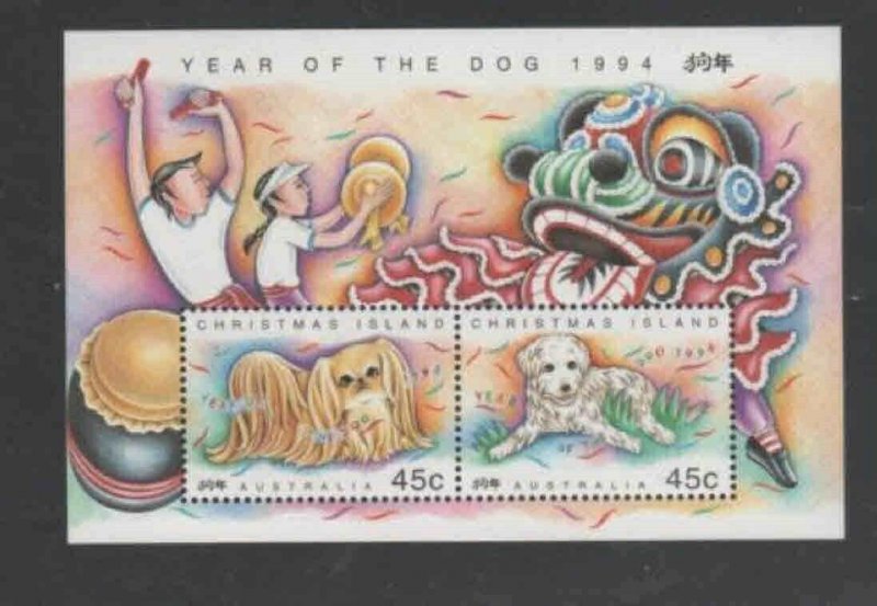 CHRISTMAS ISLAND #359b 1994 YEAR OF THE DOG MINT VF NH O.G S/S